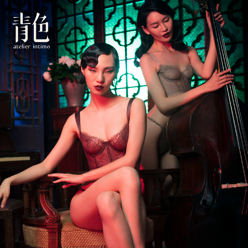 青色atelierintimo尤物性感鱼骨蕾丝女内衣钢圈文胸3/4杯可搭西装