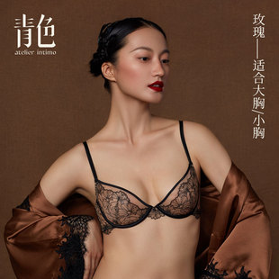 青色兔耳朵防凸点性感蕾丝内衣女防下垂收副乳文胸 玫瑰