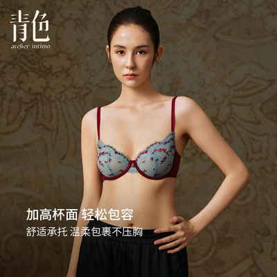 【女帝】双色列维斯蕾丝文胸