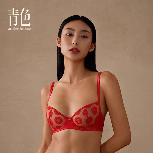 青色刺绣软钢圈收副乳超薄杯薄杯