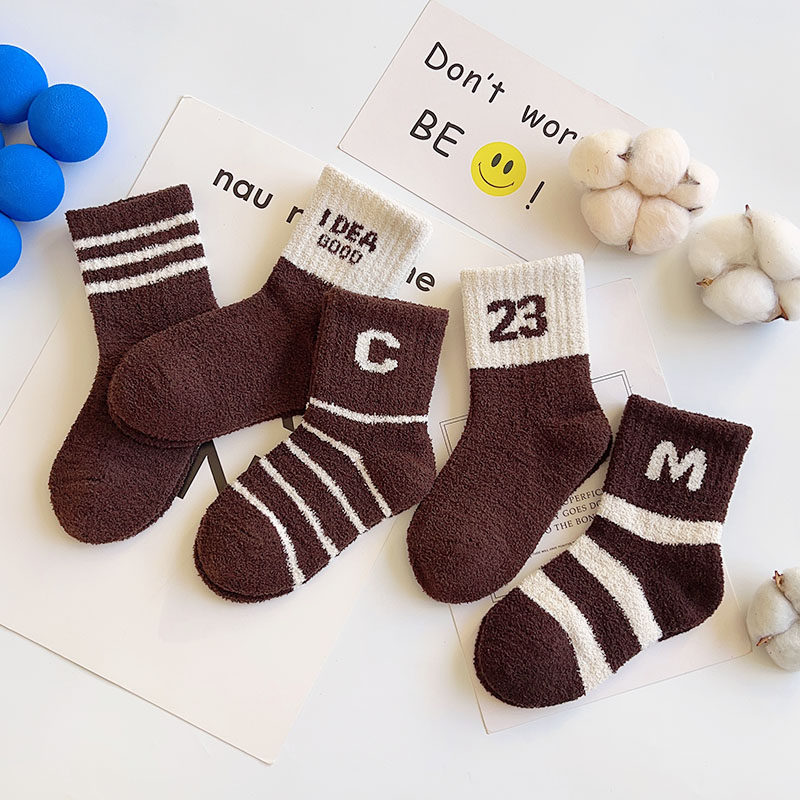 爱嘀嗒儿童袜子冬季加厚款美拉德咖色字母男女童双面珊瑚绒中筒袜