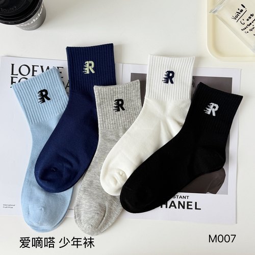 爱嘀嗒青少年袜子秋冬季精梳棉韩版字母学院风男大童运动中高筒袜