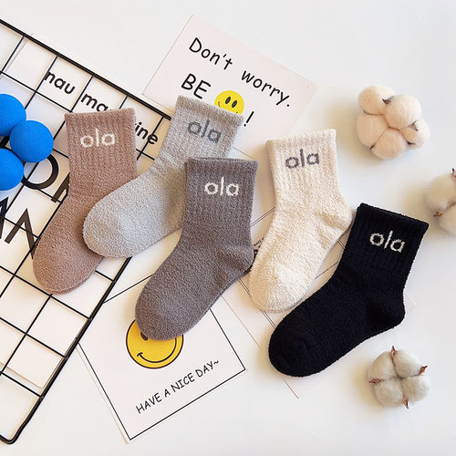 爱嘀嗒儿童袜子冬季加厚款双面绒学院风字母男女童珊瑚绒中高筒袜