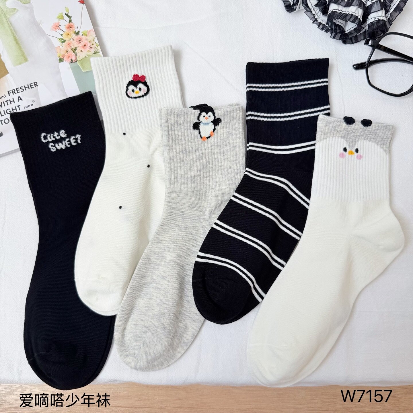 爱嘀嗒青少年袜子秋冬季精梳棉韩版卡通可爱时尚百搭女大童中筒袜