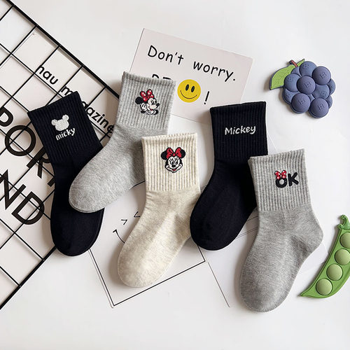 爱嘀嗒儿童袜子秋冬季厚款精梳棉韩版学生卡通可爱女宝中高筒潮袜