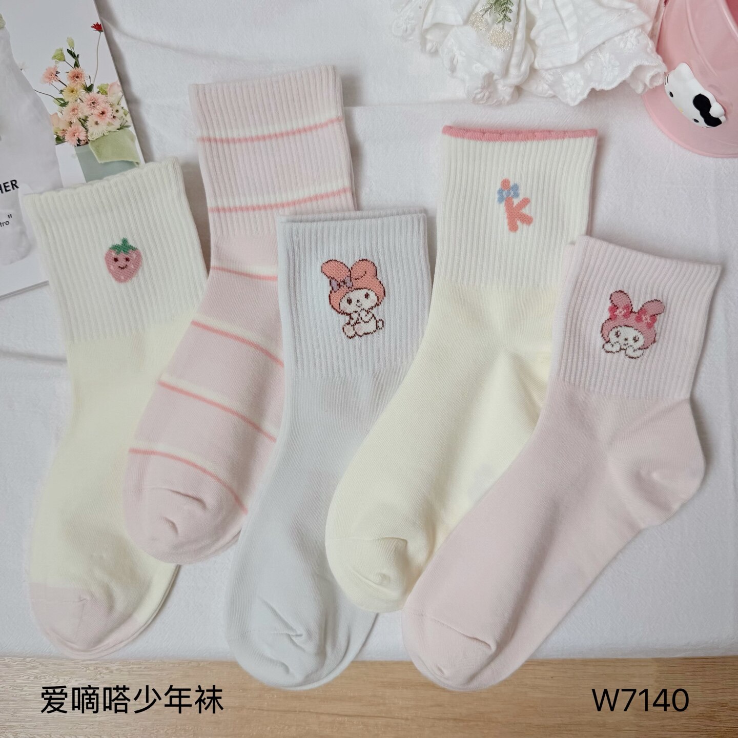 爱嘀嗒青少年袜子秋冬季女中大童韩版卡通可爱美乐蒂甜美中高筒袜