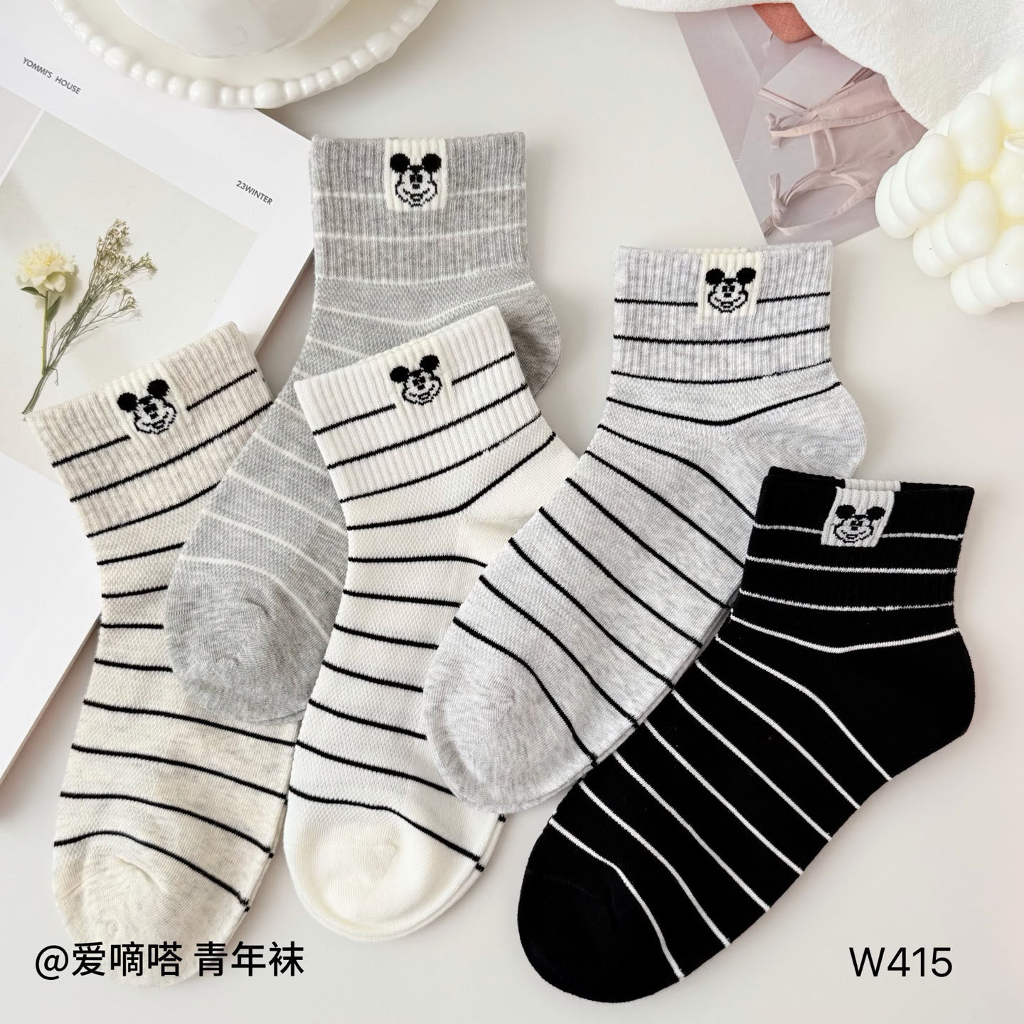 爱嘀嗒青少年袜子春夏季薄款网面卡通可爱条纹女大童精梳棉短筒袜