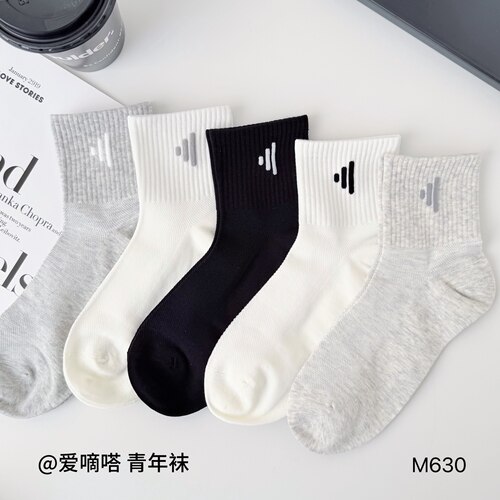 爱嘀嗒青少年袜子春夏季薄款网面透气吸汗时尚简约黑白灰中短筒袜