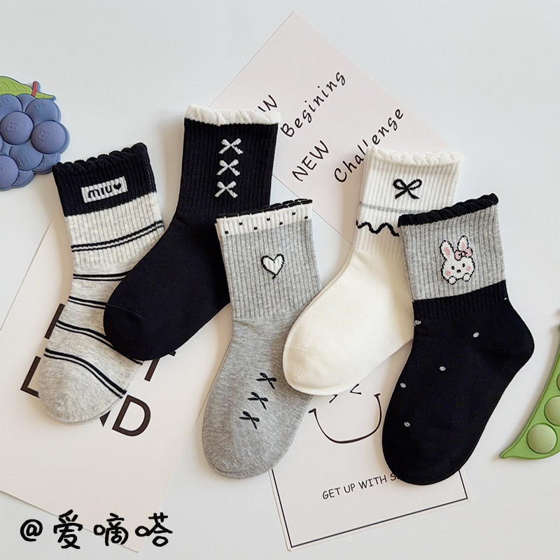 爱嘀嗒儿童袜子秋冬季韩版精梳棉黑白灰花边爱心蝴蝶结女童中筒袜