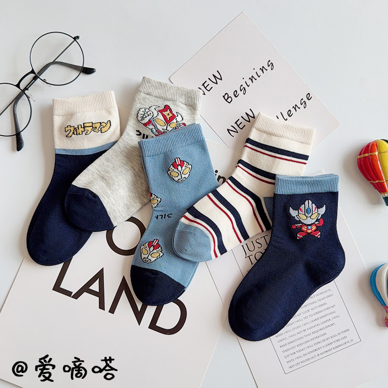 爱嘀嗒儿童袜子秋季卡通可爱精梳棉透气吸汗韩版学生运动中筒潮袜
