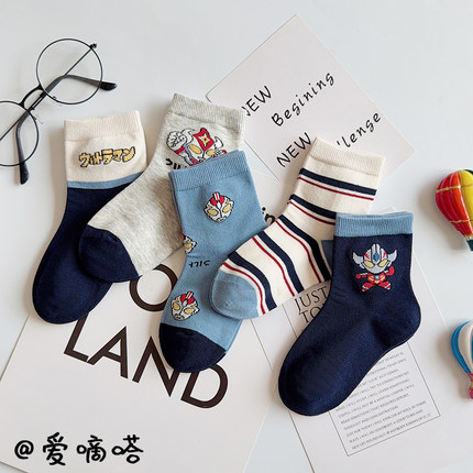 爱嘀嗒儿童袜子秋季卡通可爱精梳棉透气吸汗韩版学生运动中筒潮袜