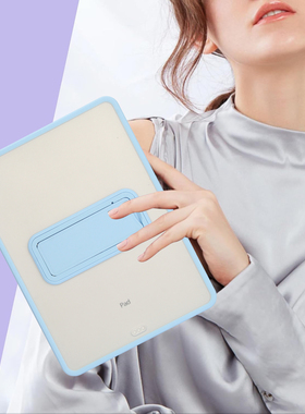 2025年iPad Pro 11英寸iPad Air保护套第11代AIR5简约ipadA16防弯亚克力平板电脑mini7防摔透明支架硬壳A3270