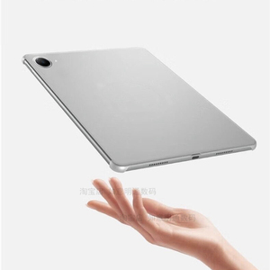适用新款红米K Pad2代二代游戏8.8英寸平板电脑保护壳磨砂后套罩
