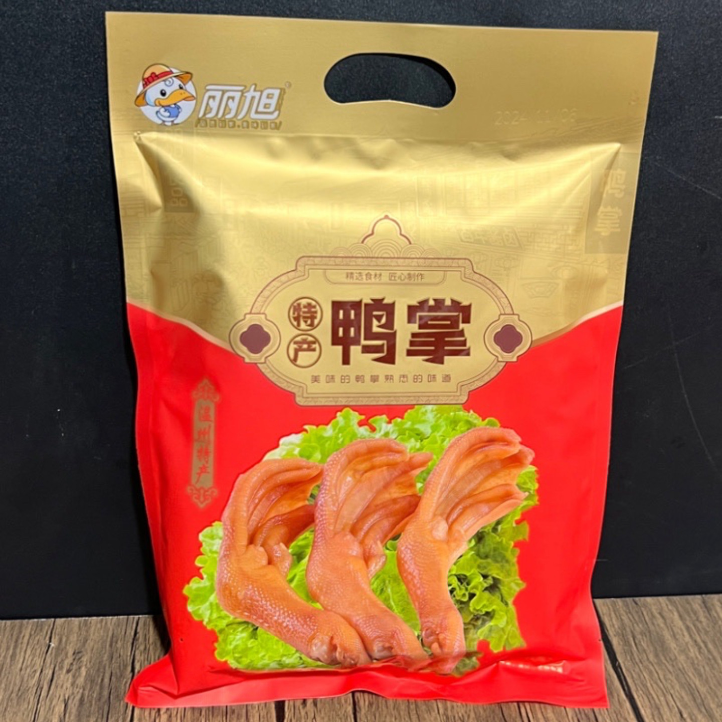 丽旭新款鸭掌 温州特产400g独立包装 即食卤味 追剧小零食包邮