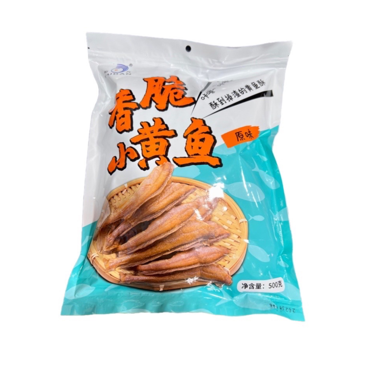 裕丹香脆小黄鱼黄花鱼休闲美食宿舍追剧零食解馋500g包邮