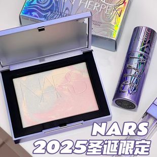 NARS美至未来流光美肌蜜粉饼月光波限量10g2025圣诞限定!