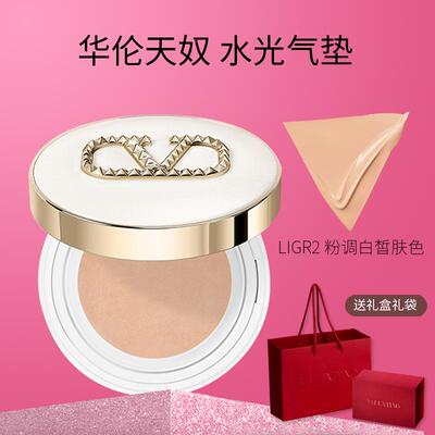 光影奢润轻垫粉底液持久遮瑕