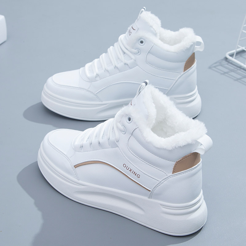 雪地靴女2024秋冬新款爆款百搭加绒高帮棉鞋厚底马丁靴短筒短靴子,女鞋,时尚雪地靴,淘宝优惠券,粉丝福利购,淘宝优惠卷