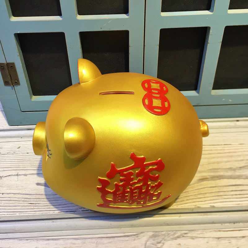 卡通小猪搪胶存钱罐金猪防摔儿童成人储蓄罐可爱创意男女节日礼品