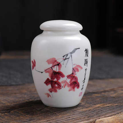 陶瓷迷你随身茶叶罐小号便携旅行香粉面霜密封罐子绿茶包装盒定制