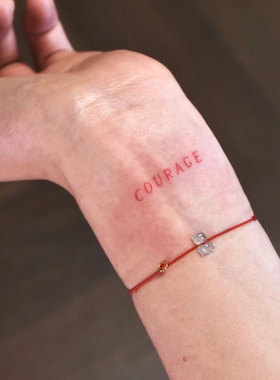 COURAGE把勇气刺进了脉搏 彩色纹身贴高颜值个性防水防真男女贴纸