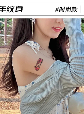 2024新款正品宽松现货上衣