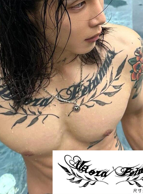 花胸英文花体字纹身贴纸防水防搓