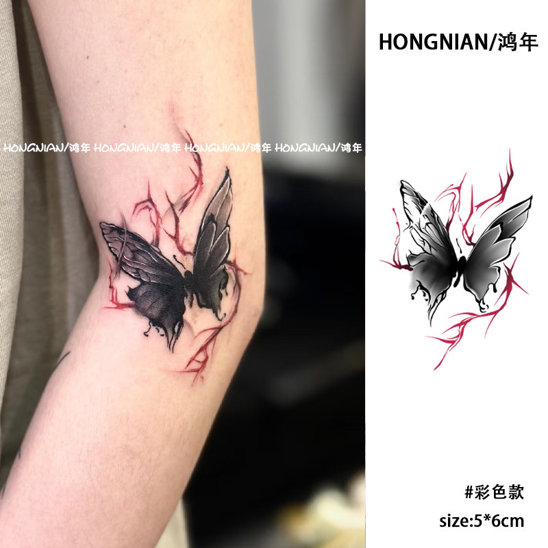 暗黑血痕蝴蝶 纹身贴彩色ins风小众手臂腿部防水持久刺青逼真贴纸