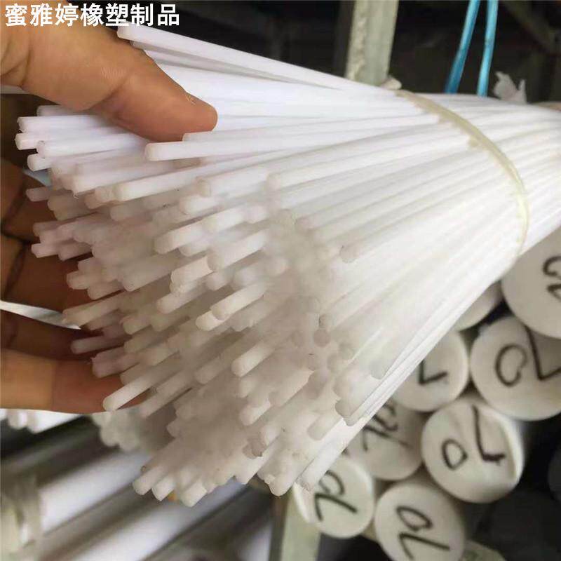 PP棒材 聚丙烯棒 白色PP棒 聚乙烯棒 PE棒 POM棒 聚甲醛棒 赛钢棒