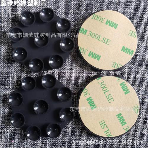 圆形硅胶吸盘9粒 单面吸盘 背胶自粘 手机橡胶吸盘车载