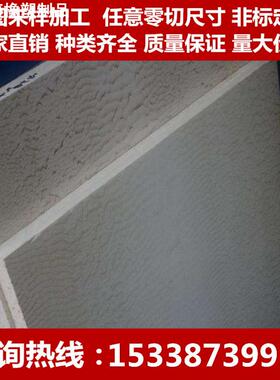 CNC精加工 PEEK板pps棒PVDF板PPO板PBT板MC901蓝色尼龙棒耐磨