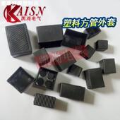 塑料防滑耐磨钢管外套 课桌椅家具保护套 桌椅脚套 不锈钢外套