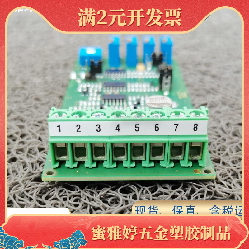 哈威EV2S-CAN-G-L3K比例放大器德国HAWE放大板EV系列进口