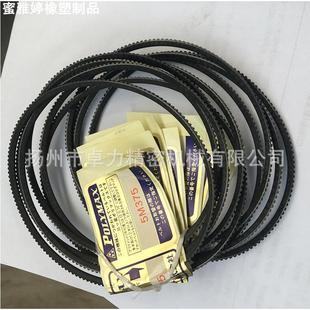 小车床用同步带0618 180V 210V家用车床皮带 机床传动广角带