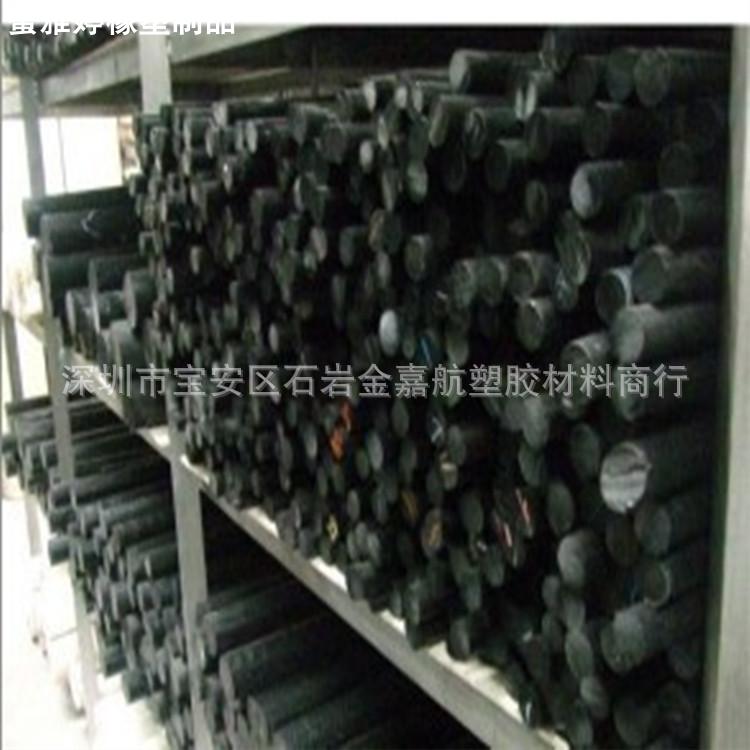 黑色PPO PPE 进口PPO棒 优质PPO耐磨材料