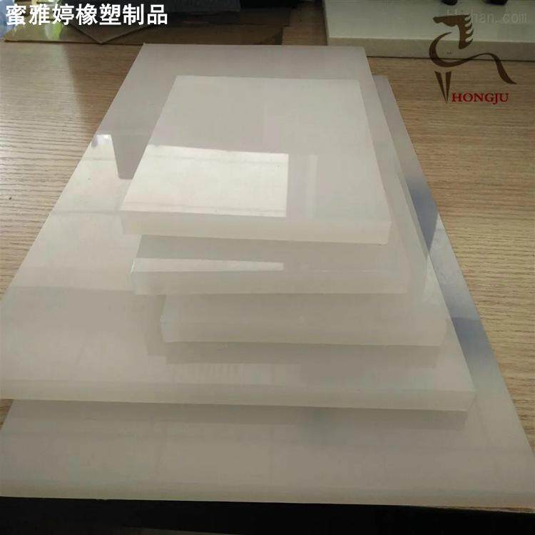 PP棒材 黑色pp板塑料实心圆棒 白色PPH棒料 灰色耐酸碱聚丙烯板棒