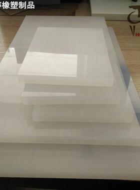 PP棒材 黑色pp板塑料实心圆棒 白色PPH棒料 灰色耐酸碱聚丙烯板棒