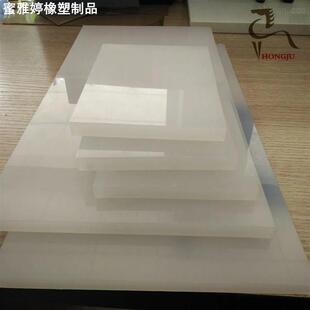 PP棒材 黑色pp板塑料实心圆棒 白色PPH棒料 灰色耐酸碱聚丙烯板棒