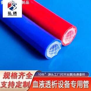 实力血液透析设备专用硅胶编织管外径22 编织硅胶管 免费拿样