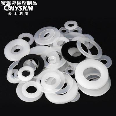 云上科贸尼龙垫片螺丝垫圈绝缘平垫子量大从优