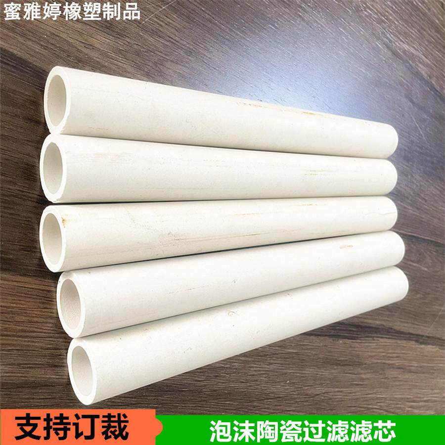 刚玉管95/99耐磨绝缘耐高温热电偶保护管管式炉套管陶瓷管高铝管