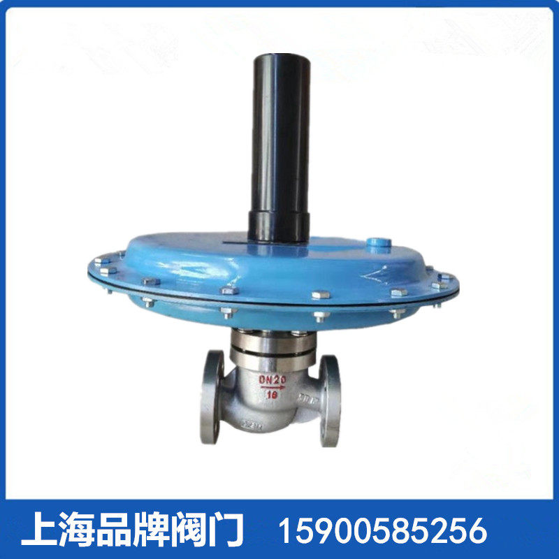 上海良工阀门 中阀标一 开维喜 正丰 ZZVP-16P不锈钢自力式泄氮阀