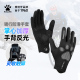 卡尔美手套骑行运动防寒保暖男冬季 反光跑步触屏手套防滑足球训练