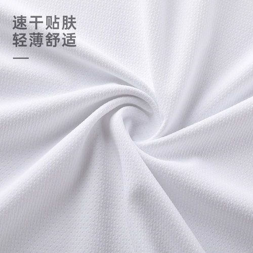 Быстросохнущая спортивная дышащая летняя футболка для влюбленных для спортзала для тренировок, для бега, короткий рукав, круглый воротник