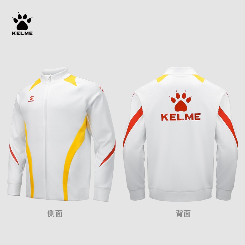 卡尔美外套男2025苏超球员同款运动茄克足球训练服领奖服针织夹克