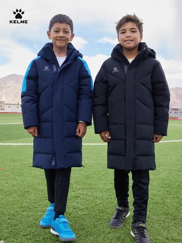 新款卡尔美儿童羽绒服长款过膝