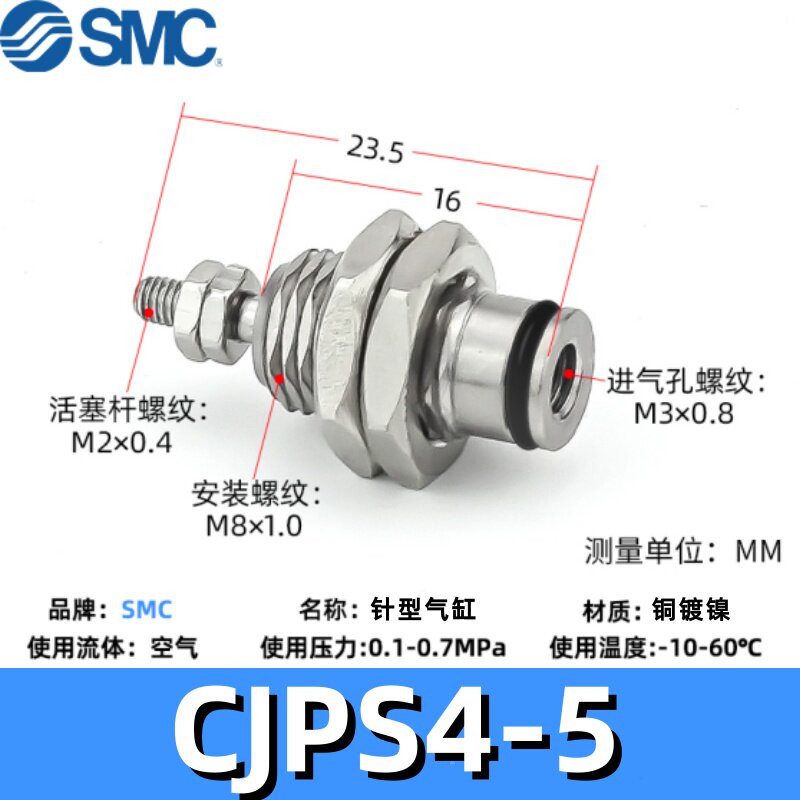 Variant 5820548072303