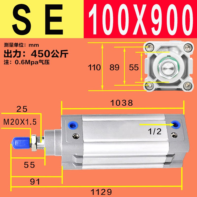 Variant 5923731070737