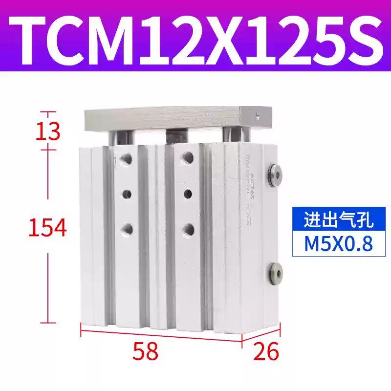 Variant 5918759682663
