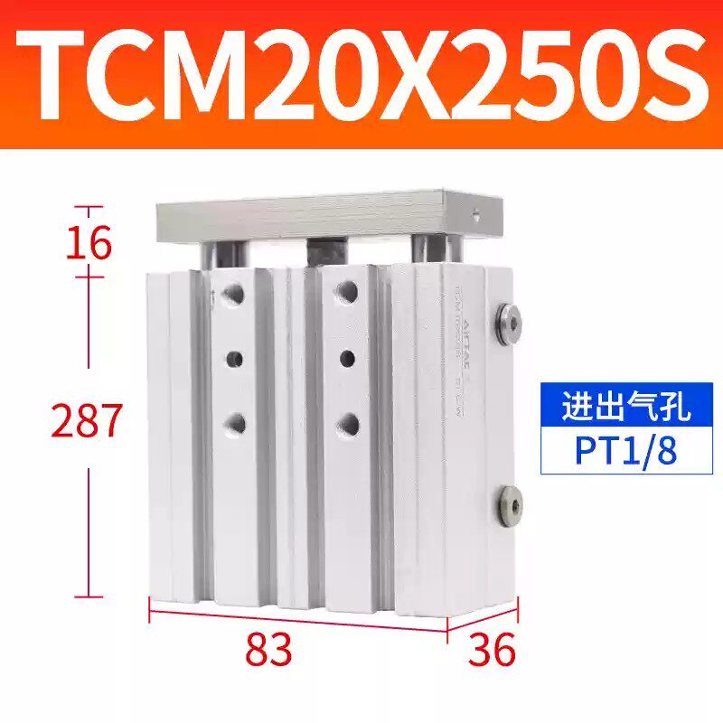 Variant 5918759682687